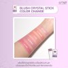 BLUSH CRYSTAL STICK COLOR CHANGE