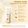 PRIMER BASE PORELESS GEL ANTI-CRACK