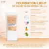 FOUNDATION LIGHT CC VELVET GLOW SPF50+ PA++++
