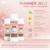 SHIMMER JELLY STICK LIGHT & SHADOW