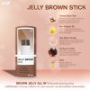 JELLY BROWN STICK