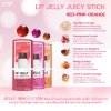 LIP JELLY JUICY STICK