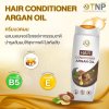 HAIR CONDITIONER ARGAN OIL