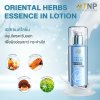 ORIENTAL HERBS ESSENCE IN LOTION