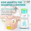 KIDS HEAD TO TOE SHAMPOO & SHOWER