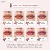 LIP CLICK HIGH-END GLOSS