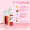 LIP 5G INFUSE OIL COLOR CHANGE