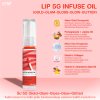 LIP 5G INFUSE OIL (GOLD-GLAM-GLOSS-GLOW-GLITTER)