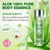 100% PURE ALOE  BODY ESSENCE