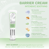 BARRIER CREAM INTENSIVE SOOTHING