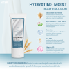 HYDRATING-MOIST BODY EMULSION