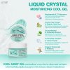 LIQUID CRYSTAL MOISTURIZING COOL GEL