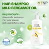 HAIR SHAMPOO MILD BERGAMOT OIL