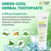 GREEN COOL HERBAL TOOTHPASTE