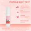 PERFUME BODY MIST