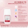 UV SHIELD 7X BROAD-SPECTRUM SPF50+ PA++++