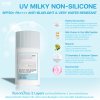 UV MILKY NON-SILICONE SPF50+ PA++++ ANTI-BLUELIGHT & VERY WATER RESISTANT