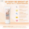 UV BODY BB BRIGHT UP SPF50+ PA++++ WATER RESISTANT