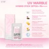 UV MARBLE HYBRID STICK SPF50+ PA++++