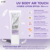 UV BODY AIR TOUCH HYBRID LOTION SPF50+ PA++++