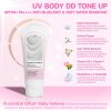 UV BODY DD TONE UP SPF50+ PA++++ ANTI-BLUELIGHT & VERY WATER RESISTANT