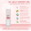 UV JELLY WATERY GEL ANTI-BLUELIGHT SPF50+ PA++++