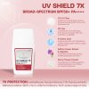 UV SHIELD 7X BROAD-SPECTRUM SPF50+ PA++++
