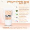 UV SILKY HYBRID BEIGE SPF50+ PA++++