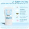 UV TONING WHITE PORE BLURRING ANTI-BLUELIGHT SPF50+ PA++++