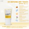 UV DEFENSE DRY TOUCH SPF50+ PA++++