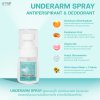 UNDERARM SPRAY ANTIPERSPIRANT & DEODORANT
