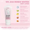 10% AHA RENEW WHITEN BODY LOTION