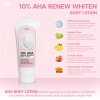 10% AHA RENEW WHITEN BODY LOTION