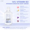 14% VITAMIN B3 INTENSIVE BRIGHTEN BODY SERUM