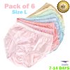 x6 Vintage Silky Nylon Underwear Size L High Waist Panties Briefs Hips 34"-44" Mushroom Gusset Granny Knicker Women Men New