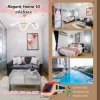 Regent Home 10 แจ้งวัฒนะ ติด รถไฟฟ้า BTS และ MRT