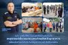 คปภ. ลงพื้นที่ให้ความช่วยเหลือด้านประกันภัย เหตุรถยนต์เฉี่ยวชนคณะพระภิกษุจังหวัดมุกดาหาร พร้อมประสานบริษัทประกันภัยดูแลการจ่ายค่าสินไหมทดแทน คปภ. ลงพื้นที่ให้ความช่วยเหลือด้านประกันภัย เหตุรถยนต์เฉี่ยวชนคณะพระภิกษุจังหวัดมุกดาหาร พร้อมประสานบริษัทประกันภัยดูแลการจ่ายค่าสินไหมทดแทน