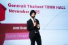 เจนเนอราลี่ ไทยแลนด์ เปิดเวทีประชุมใหญ่  อัพเดตแผนการดำเนินธุรกิจ ปี 2026