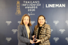 ออมสิน คว้ารางวัล Thailand Influencer Awards 2026 จากแคมเปญ “ทุกธุรกรรมเปลี่ยนชีวิต” ออมสิน คว้ารางวัล Thailand Influencer Awards 2026 จากแคมเปญ “ทุกธุรกรรมเปลี่ยนชีวิต”