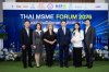 เจนเนอราลี่ ไทยแลนด์ ร่วมสนับสนุน Thai MSME FORUM 2026 ย้ำความมุ่งมั่น เสริมสร้างภูมิคุ้มกันให้ผู้ประกอบการไทย เจนเนอราลี่ ไทยแลนด์ ร่วมสนับสนุน Thai MSME FORUM 2026 ย้ำความมุ่งมั่น เสริมสร้างภูมิคุ้มกันให้ผู้ประกอบการไทย