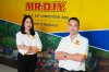 มิสเตอร์. ดี.ไอ.วาย. ประกาศผลรางวัลการประกวดจิตรกรรมร่วมสมัย MR. D.I.Y. ประจำปี 2569 สานต่อการสนับสนุนวงการศิลปะไทยต่อเนื่องเป็นปีที่ 2 มิสเตอร์. ดี.ไอ.วาย. ประกาศผลรางวัลการประกวดจิตรกรรมร่วมสมัย MR. D.I.Y. ประจำปี 2569 สานต่อการสนับสนุนวงการศิลปะไทยต่อเนื่องเป็นปีที่ 2