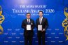 CU NEX ของกสิกรไทยและจุฬาฯ คว้า 2 รางวัล จาก The Asian Banker Thailand Awards 2026 CU NEX ของกสิกรไทยและจุฬาฯ คว้า 2 รางวัล จาก The Asian Banker Thailand Awards 2026