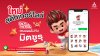มิตซูบิชิ มอเตอร์ส ประเทศไทย ส่ง “มิตซูรุ” รีเฟรชภาพลักษณ์แบรนด์รับ 65 ปี พร้อมเชื่อมแนวคิด “Enjoy the Ride จอยได้ทุกเส้นทาง” สู่ลูกค้าชาวไทยทุกเจเนอเรชัน จอยได้ทุกแชต! ดาวน์โหลดสติกเกอร์ไลน์ “Enjoy The Ride with Mitsuru!” ฟรี วันนี้ – 26 สิงหาคมนี้ มิตซูบิชิ มอเตอร์ส ประเทศไทย ส่ง “มิตซูรุ” รีเฟรชภาพลักษณ์แบรนด์รับ 65 ปี พร้อมเชื่อมแนวคิด “Enjoy the Ride จอยได้ทุกเส้นทาง” สู่ลูกค้าชาวไทยทุกเจเนอเรชัน จอยได้ทุกแชต! ดาวน์โหลดสติกเกอร์ไลน์ “Enjoy The Ride with Mitsuru!” ฟรี วันนี้ – 26 สิงหาคมนี้