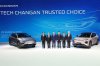CHANGAN ชูกลยุทธ์ Tech CHANGAN, Trusted Choice ขนทัพรถยนต์ไฟฟ้า บุกงานมอเตอร์โชว์ ครั้งที่ 47 พร้อมเปิดตัว CHANGAN NEVO Q05 รุกตลาดไทย CHANGAN ชูกลยุทธ์ Tech CHANGAN, Trusted Choice ขนทัพรถยนต์ไฟฟ้า บุกงานมอเตอร์โชว์ ครั้งที่ 47 พร้อมเปิดตัว CHANGAN NEVO Q05 รุกตลาดไทย