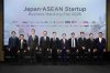 กรุงศรีผสานความร่วมมือพันธมิตรญี่ปุ่น-อาเซียน เปิดเวที Japan-ASEAN Startup Business Matching Fair 2026 เชื่อมสตาร์ทอัพสู่ตลาดโลก ชู AI เสริมศักยภาพธุรกิจ พร้อมผลักดันนวัตกรรมลดคาร์บอน และเทคโนโลยีเพื่อสังคม ขับเคลื่อนการเติบโตอย่างยั่งยืน กรุงศรีผสานความร่วมมือพันธมิตรญี่ปุ่น-อาเซียน เปิดเวที Japan-ASEAN Startup Business Matching Fair 2026 เชื่อมสตาร์ทอัพสู่ตลาดโลก ชู AI เสริมศักยภาพธุรกิจ พร้อมผลักดันนวัตกรรมลดคาร์บอน และเทคโนโลยีเพื่อสังคม ขับเคลื่อนการเติบโตอย่างยั่งยืน