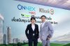 กสิกรไทยจับมือ ONNEX by SCG หนุน SME สู่เศรษฐกิจคาร์บอนต่ำ ผนึกโซลูชันด้านพลังงานและการเงินครบวงจร ตั้งเป้าปล่อยสินเชื่อสีเขียว 5,000 ล้านบาท กสิกรไทยจับมือ ONNEX by SCG หนุน SME สู่เศรษฐกิจคาร์บอนต่ำ ผนึกโซลูชันด้านพลังงานและการเงินครบวงจร ตั้งเป้าปล่อยสินเชื่อสีเขียว 5,000 ล้านบาท