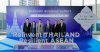 กรุงศรี–MUFG ร่วมแบ่งปันวิสัยทัศน์เศรษฐกิจไทยและอาเซียน ชูการเงินเพื่อความยั่งยืน ตอกย้ำบทบาท “Trusted Partner” ในงาน THE BANGKOK BUSINESS SUMMIT 2026