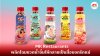 MK Restaurants พลิกโฉมขวดน้ำจิ้มให้กลายเป็นสื่อบอกรักแม่