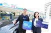ทีทีบี จับมือ โออาร์ สร้างมิติใหม่การบริหารพลังงานองค์กร เปิดตัว fleet card รายแรกในไทย รองรับการเติมน้ำมันและการชาร์จ EV ในบัตรเดียว ทีทีบี จับมือ โออาร์ สร้างมิติใหม่การบริหารพลังงานองค์กร เปิดตัว fleet card รายแรกในไทย รองรับการเติมน้ำมันและการชาร์จ EV ในบัตรเดียว