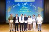 วิริยะประกันภัย ร่วมเปิดตัวหนังสือนิทานภาพชุด “ความปลอดภัยรอบตัวฉัน”  Ready - Safe - Grow เด็กไทยเติบโตปลอดภัย สร้างความเข้าใจด้วยนิทาน